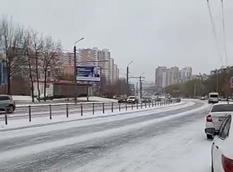 Перекрестки и мосты Челябинска в выходные обработают солью