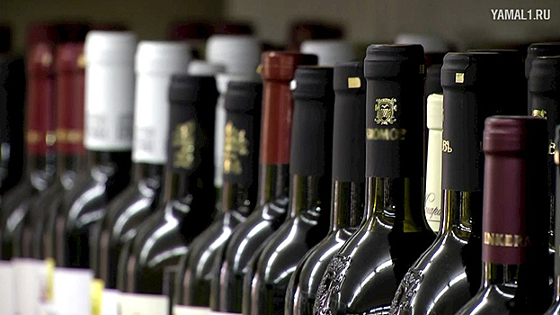 Ямальцев предупредили о стремительном росте цен на вино после Нового года