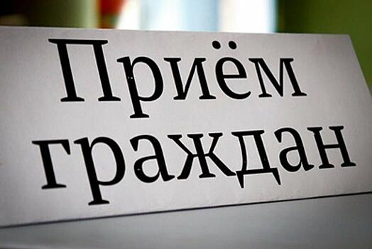 Более 20 жителей Кировской области обратились в региональную приемную Президента РФ в общероссийский день приема граждан