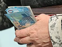 Стало известно, какая категория россиян может получать две пенсии