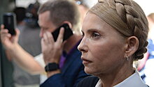 Тимошенко обратилась к президенту Украины