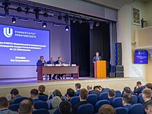 Более 400 специалистов из регионов ПФО приняли участие в межрегиональной конференции «Информационная безопасность. Мы вместе»