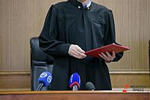 В Свердловской области переназначен председатель Уставного суда