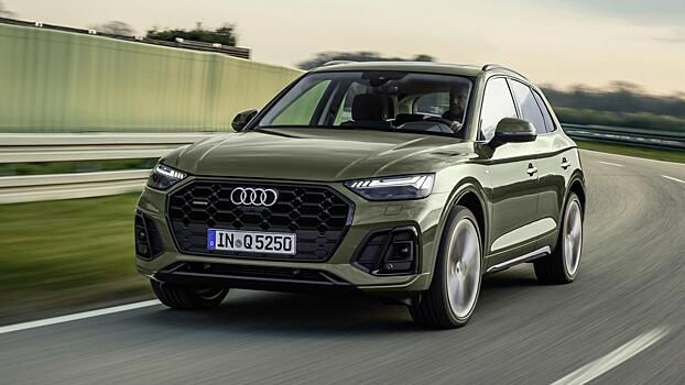 Это новая Audi Q5 и у нее модные задние фонари
