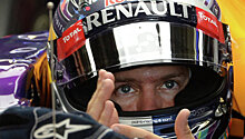 Феттель стал лучшим на второй тренировке Гран-при Монако