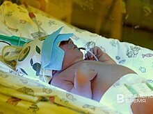 Минздрав планирует расширить неонатальный скрининг к 2026 году