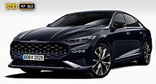 Новые шпионские снимки Kia Cadenza появились в Сети