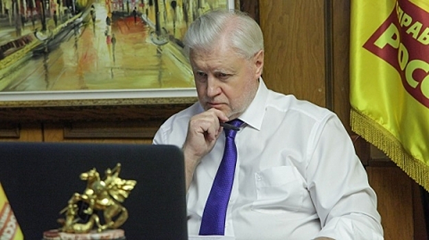 Сергей Миронов возьмёт на контроль качество питания в нижегородских школах