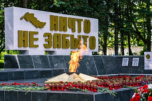 Мемориал «Вечный огонь» в Костроме приведут в порядок ко Дню Победы