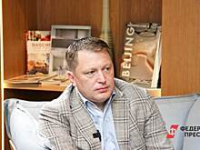 «Туристические предпочтения уральцев определяют возможности операторов»