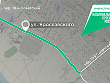 Мэр Иркутска Руслан Болотов: Дорога на улице Ярославского должна соответствовать нормам, чтобы дети могли безопасно ходить на занятия