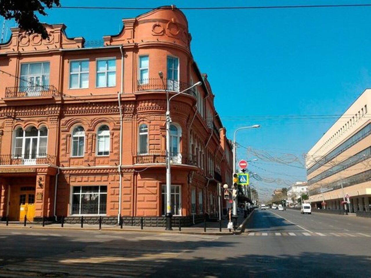Исследование 