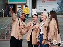 "Счастье не за горами", или Куда отправились 50 омских блогеров
