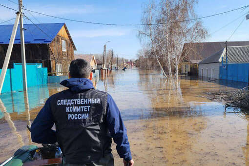 МЧС: уровень воды в Урале у Орска за два часа снизился на девять сантиметров