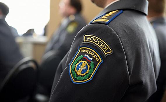 В Курске наградили лучших сотрудников инспекции Гостехнадзора