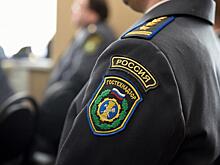 В Курске наградили лучших сотрудников инспекции Гостехнадзора