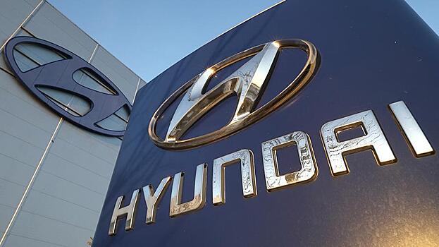 Роскомнадзор проверяет возможную утечку персональных данных с сайта Hyundai