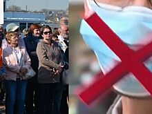 Костромичи требуют запретить маски и закрыть область от туристов