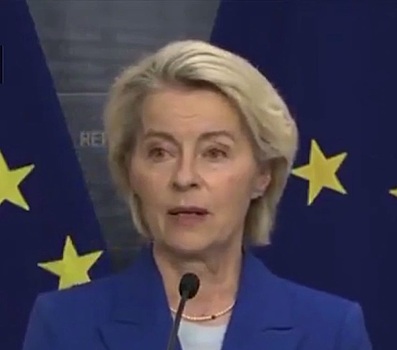 Еврокомиссия раскрыла содержание 19-го пакета санкций против России