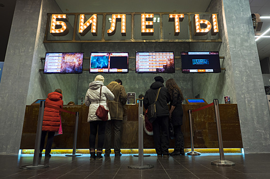 Продвижение «Сводишь с ума» только в соцсетях назвали признаком бедности