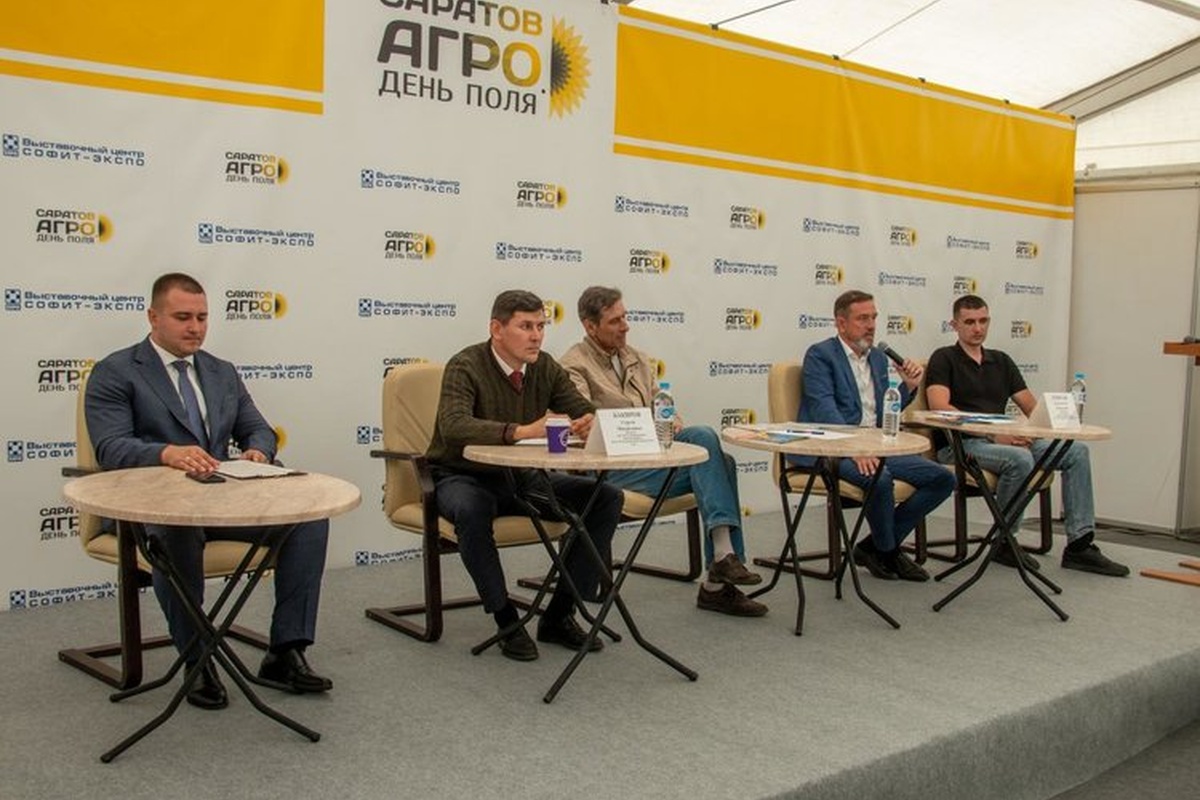 В Саратове прошёл круглый стол на тему «Использование беспилотных авиационных систем в сельском хозяйстве»