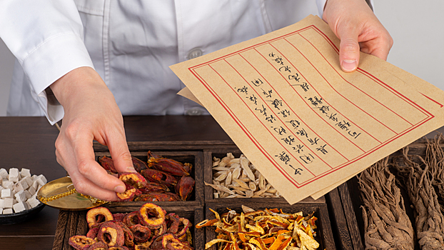 Учёные бьют тревогу: лекарства китайской медицины могут вызвать рак