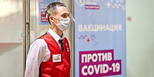 Москвичи теперь могут вакцинироваться от коронавируса в семи офисах «Мои документы»