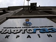 "Нафтогаз" потерял в Крыму миллиарды долларов