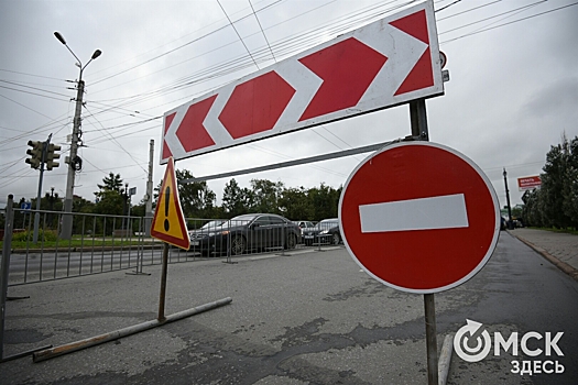 На Левобережье из-за тест-драйва нового электромобиля перекроют дорогу