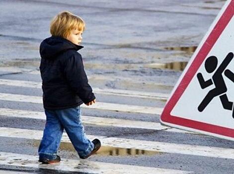 Дорожно-транспортное происшествие с участием ребенка случилось в Некрасовке