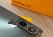 Смартфон с лучшей камерой до 15 тысяч рублей: Realme C67