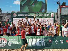 «Локомотив» выиграл IV Московский международный кубок по пляжному футболу