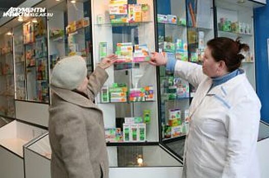 Аптеки Калининграда завышали цены на жизненно необходимые лекарства