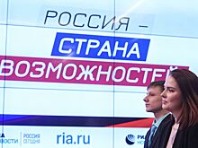 "Россия – страна возможностей" запустила 41 Центр компетенций на базе университетов в 2021 году