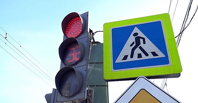 Сразу два светофора в Костроме стали гореть иначе