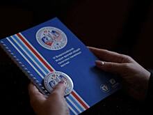 Кировская область стала площадкой всероссийского медицинского форума