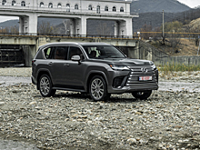 Lexus начал принимать заказы на новый LX в России: раскрыты все цены