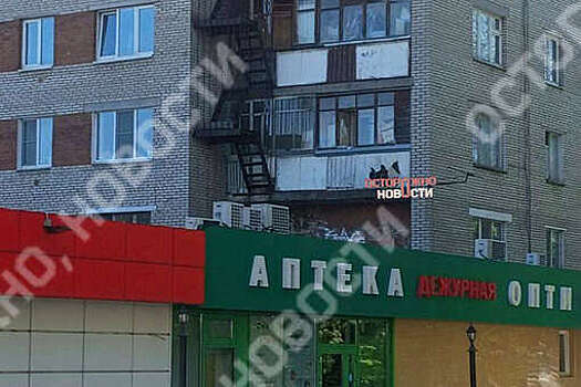 В Подольске эвакуировали жителей дома из-за объекта, похожего на часть ракеты