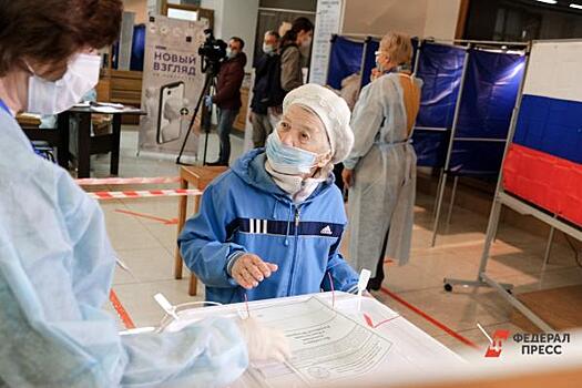 Тюменские депутаты обсудили поправки о многодневном голосовании
