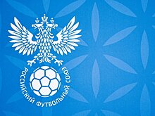 Генсек РФС о 30-м месте России в таблице коэффициентов УЕФА: «Хотим вернуться на 8-е место и будем обсуждать, чтобы нас вернули на исходный рейтинг»