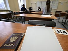 Министр прокомментировал введение обязательного ЕГЭ по физике для инженеров