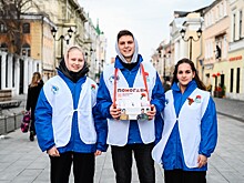 Стартовала акция «Красная гвоздика» для поддержки ветеранов по всей России