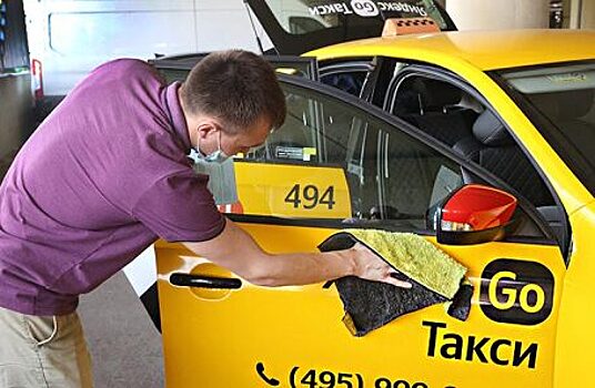 Сервисы заказа такси дали сбой по всей России