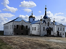 Атака на историю