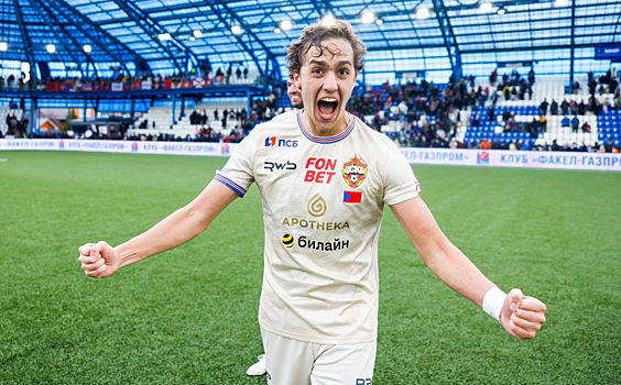 Защитник ЦСКА: очень хотел бы поиграть против Холанна