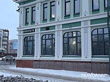 Кафе быстрого питания открывают в отреставрированном «Доме Чардымова»
