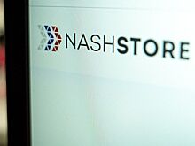 Российский магазин приложений NashStore стал доступен для скачивания