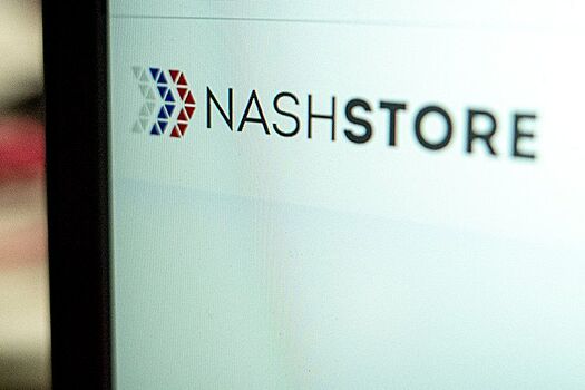 Российский магазин приложений NashStore стал доступен для скачивания