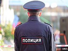 В ХМАО на площади выложили свастику из плитки