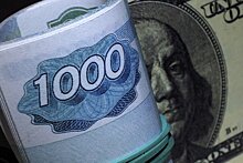 Эксперт спрогнозировал курс рубля на ближайшие недели